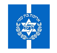 hadassah